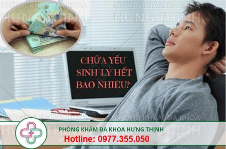 chi phí chữa yếu sinh lý