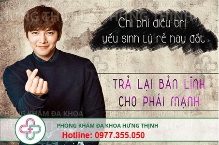 chữa yếu sinh lý hết bao nhiêu tiền
