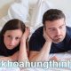 Quan hệ xong bị đau bụng dưới có sao không